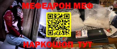 кокс Краснодар