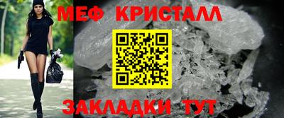 кокс Краснодар