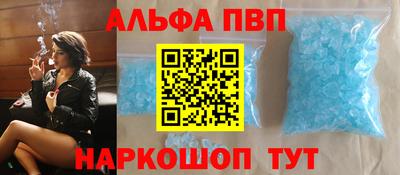 МДМА Краснознаменск
