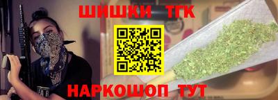 кокс Краснодар
