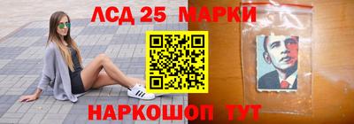 МДМА Краснознаменск