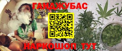МДМА Краснознаменск