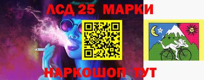 кокс Краснодар