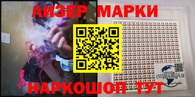кокс Краснодар