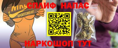 МДМА Краснознаменск