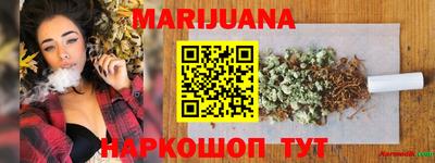 МДМА Краснознаменск