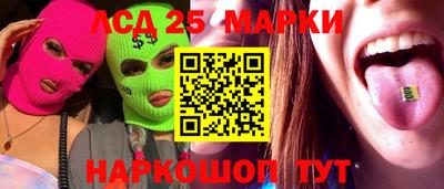 МДМА Краснознаменск