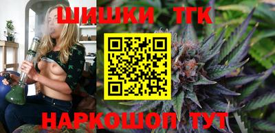 кокс Краснодар