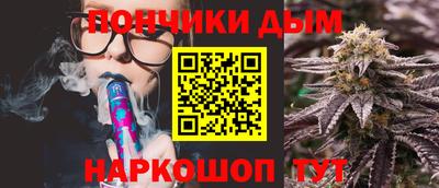 МДМА Краснознаменск