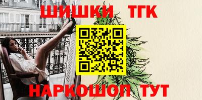 кокс Краснодар