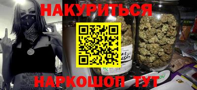 кокс Краснодар