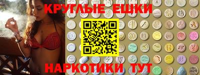 кокс Краснодар