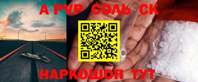 МДМА Краснознаменск