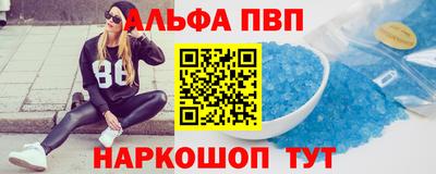 кокс Краснодар