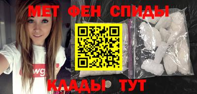 МДМА Краснознаменск