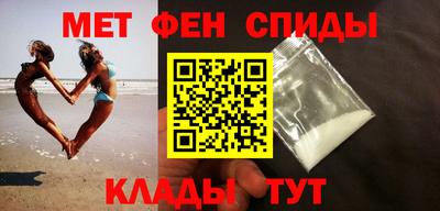 кокс Краснодар