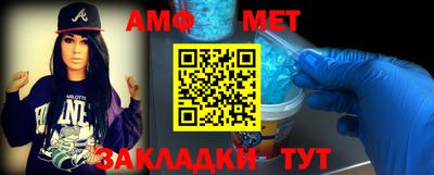 кокс Краснодар