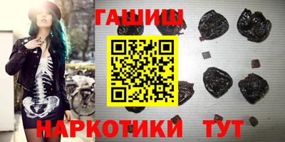 МДМА Краснознаменск