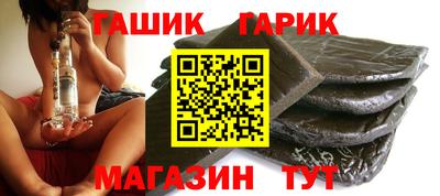 МДМА Краснознаменск
