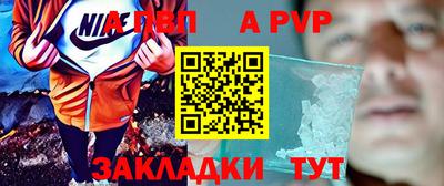 кокс Краснодар